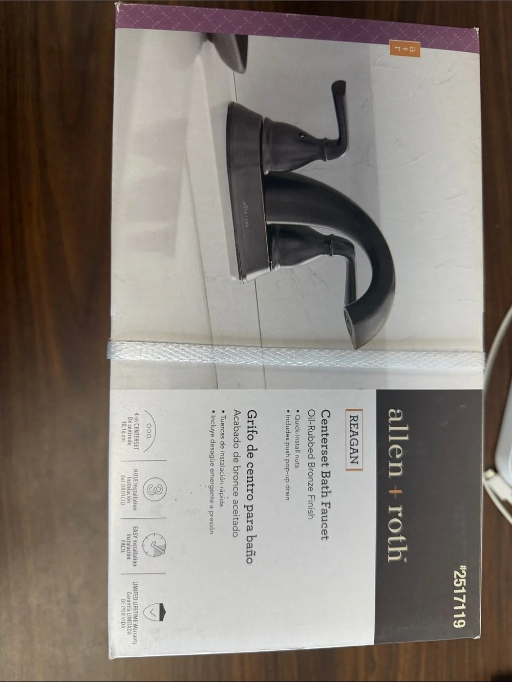 New in box Allen + Roth Reagan Bath Faucet in Oil Rubbed Bronze